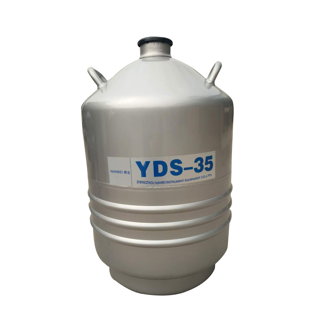 YDS-35 Резервуар с жидким азотом для хранения емкостью 35 л