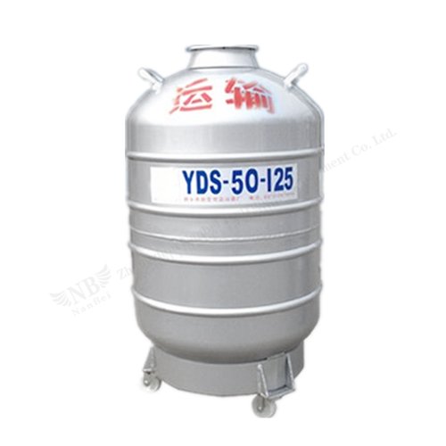 YDS-50B-125 Биологический контейнер с жидким азотом транспортного типа