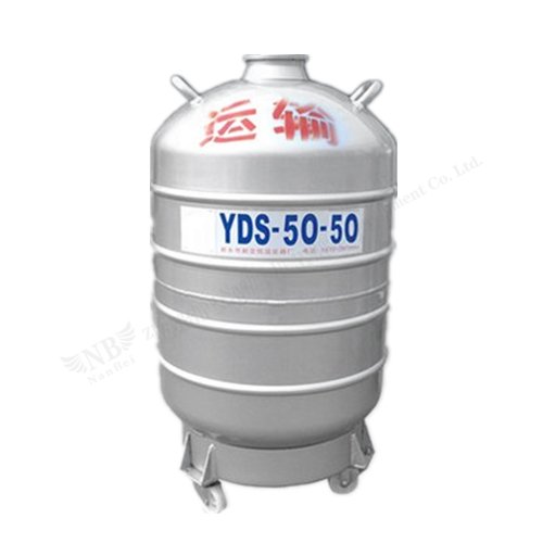 YDS-50B-50 50 л Транспортный биоконтейнер с жидким азотом