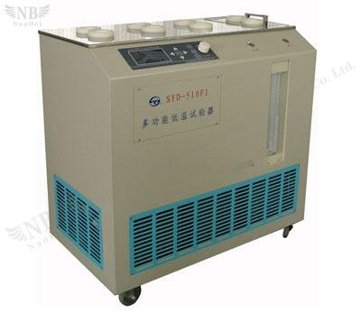 SYD-510F1 Многофункциональный низкотемпературный