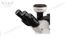 electronic digital microscope