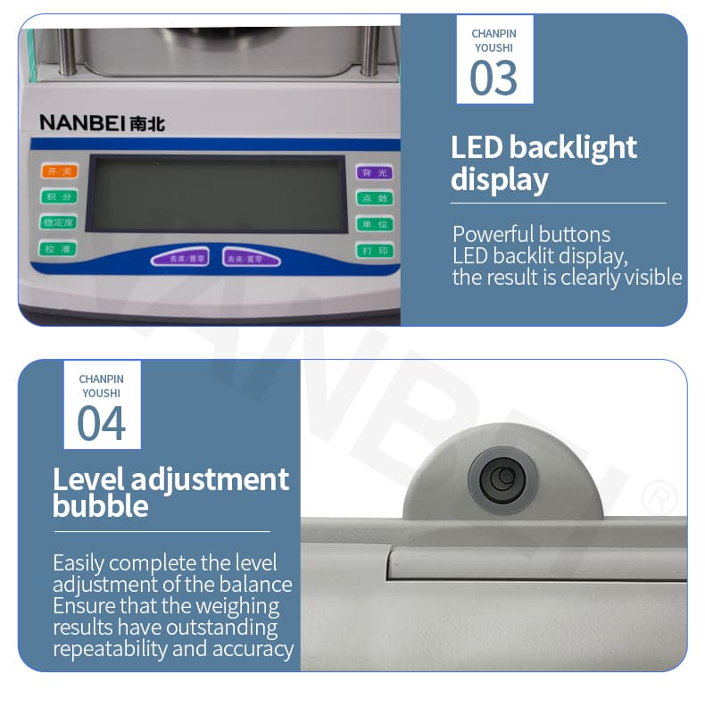 精度电子天平秤_07.jpg